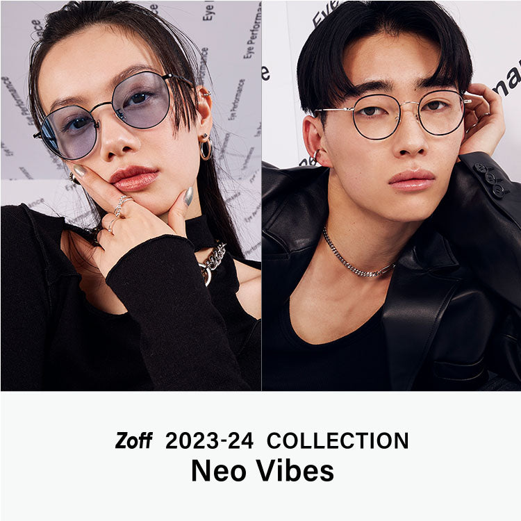 Neovibes – Zoff Singapore