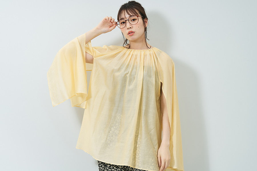 SMART SKINNY BIG SHAPE