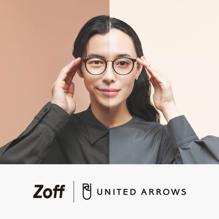 UNITED ARROWS 2023