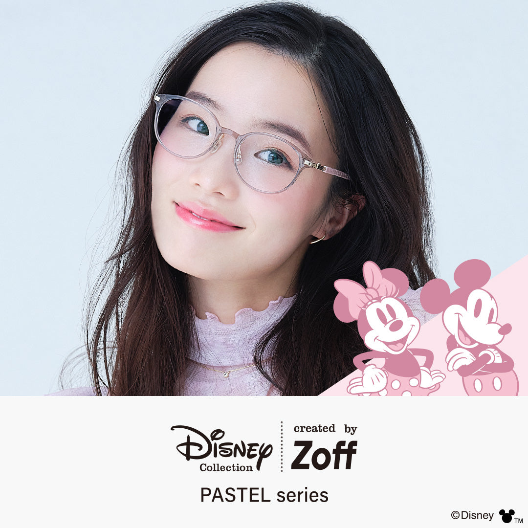 Disney Pastel