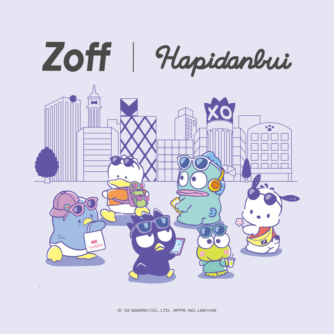 Hapidanbui_campaign