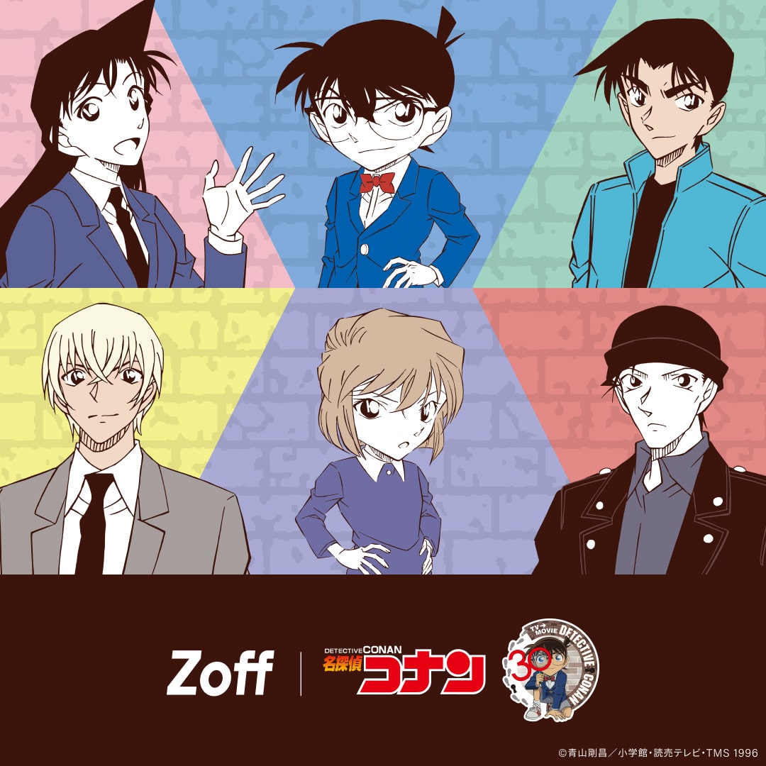 detective_campaign