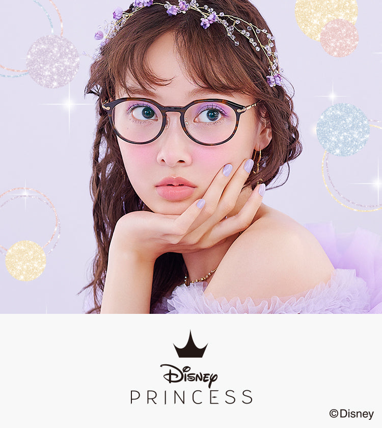 Disney PRINCESS 2024