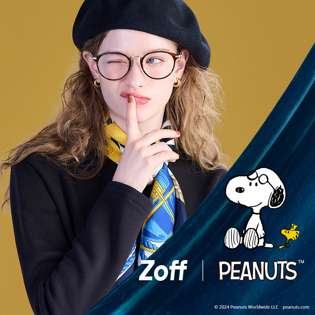Peanuts 2024 – Zoff Singapore